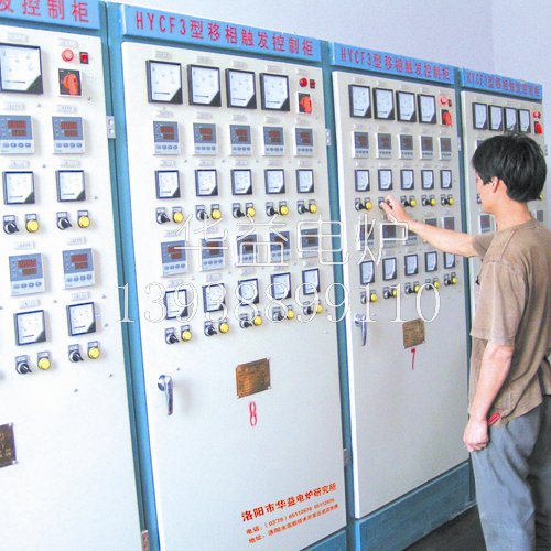 使用中頻電源的注意事項