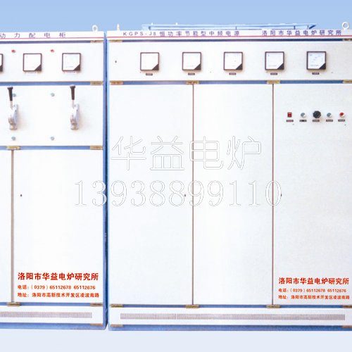 節(jié)能環(huán)保的中頻電源成為主流設(shè)備