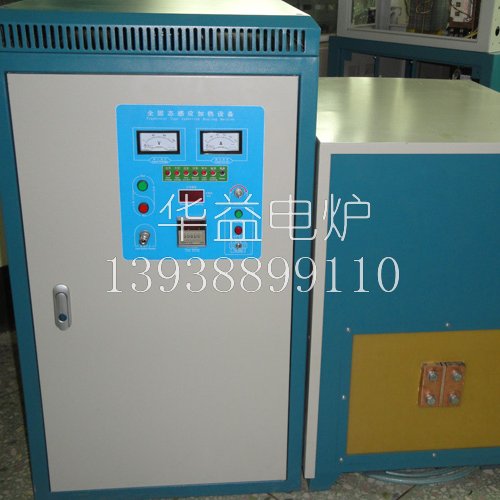 中頻電源開(kāi)機(jī)不能啟動(dòng)怎么辦