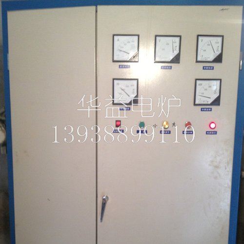 中頻電源PLC軟件的主要功能