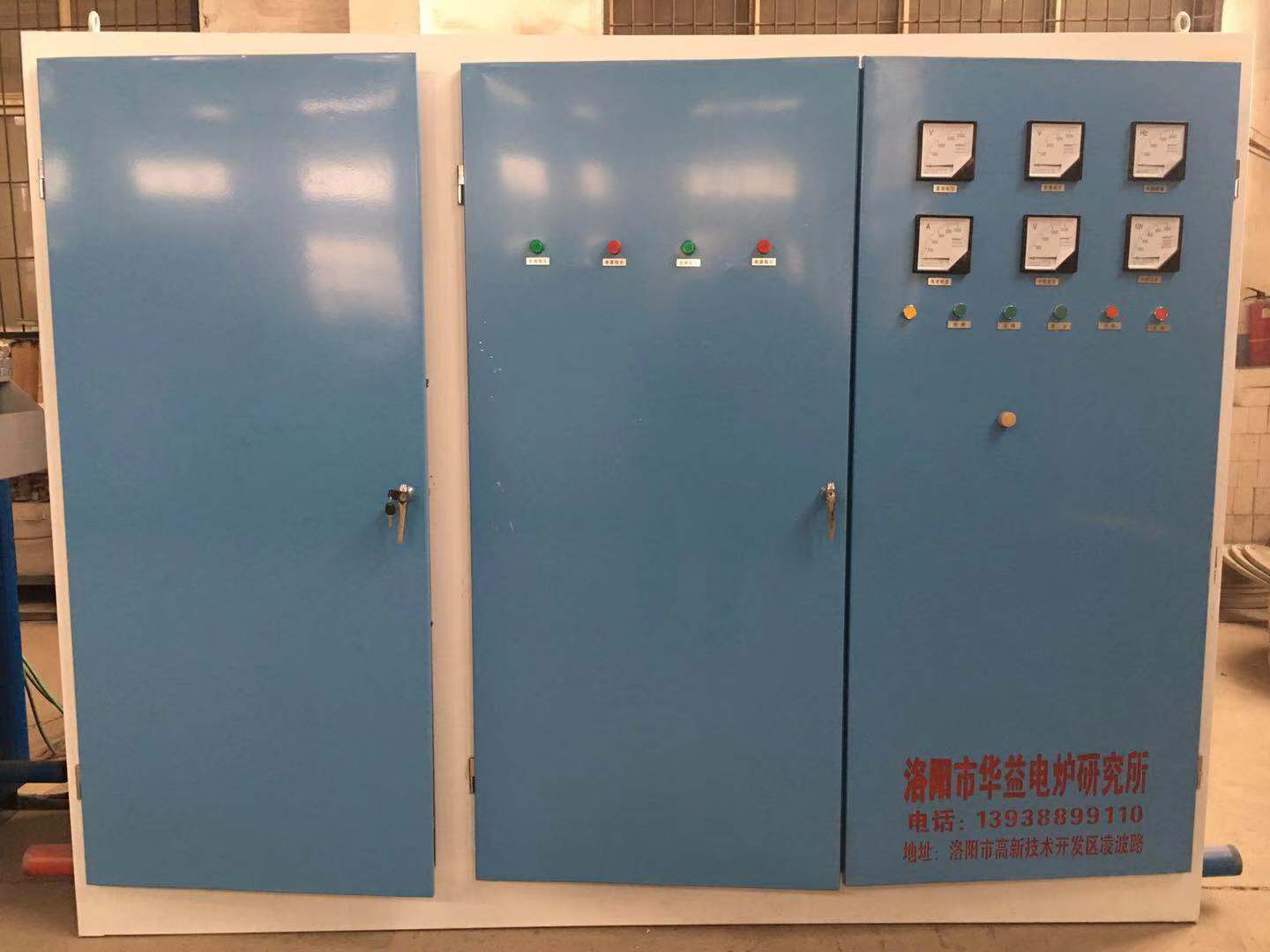 華益巨獻(xiàn),2018新品發(fā)布