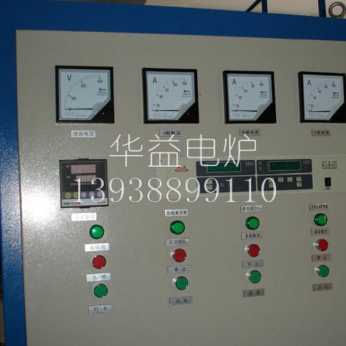 中頻爐的出鋼方式有哪些