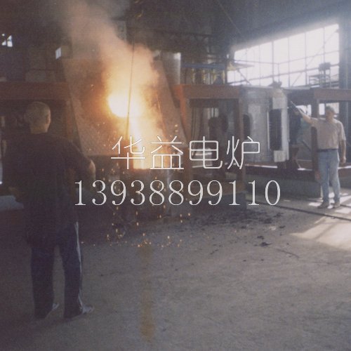 使用中頻熔煉爐的各個(gè)步驟要注意什么