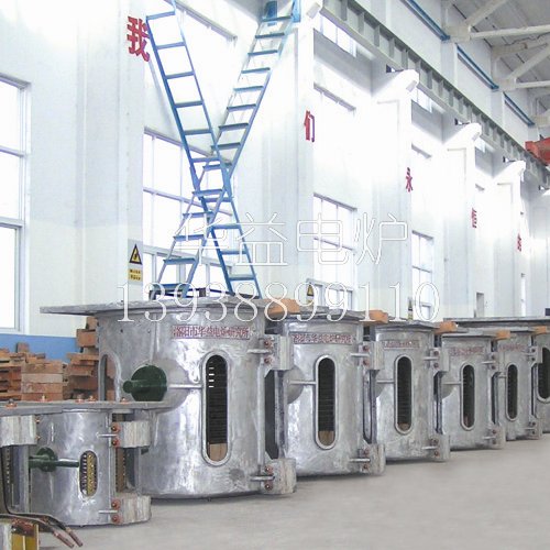 中頻熔煉爐 中頻熔煉爐