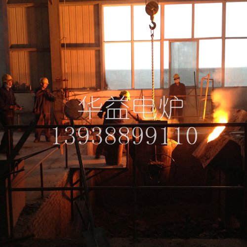 中頻熔煉爐 中頻熔煉爐